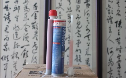 植筋膠是干什么用的？植筋膠的性能參數與用途