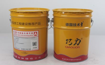 支座墊石調平膠的主要用途和施工流程