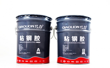 結(jié)構(gòu)膠是什么？結(jié)構(gòu)膠加固怎么樣？
