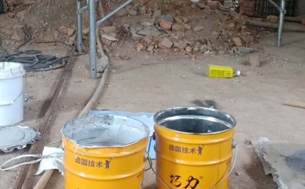 這些植筋膠不能用!