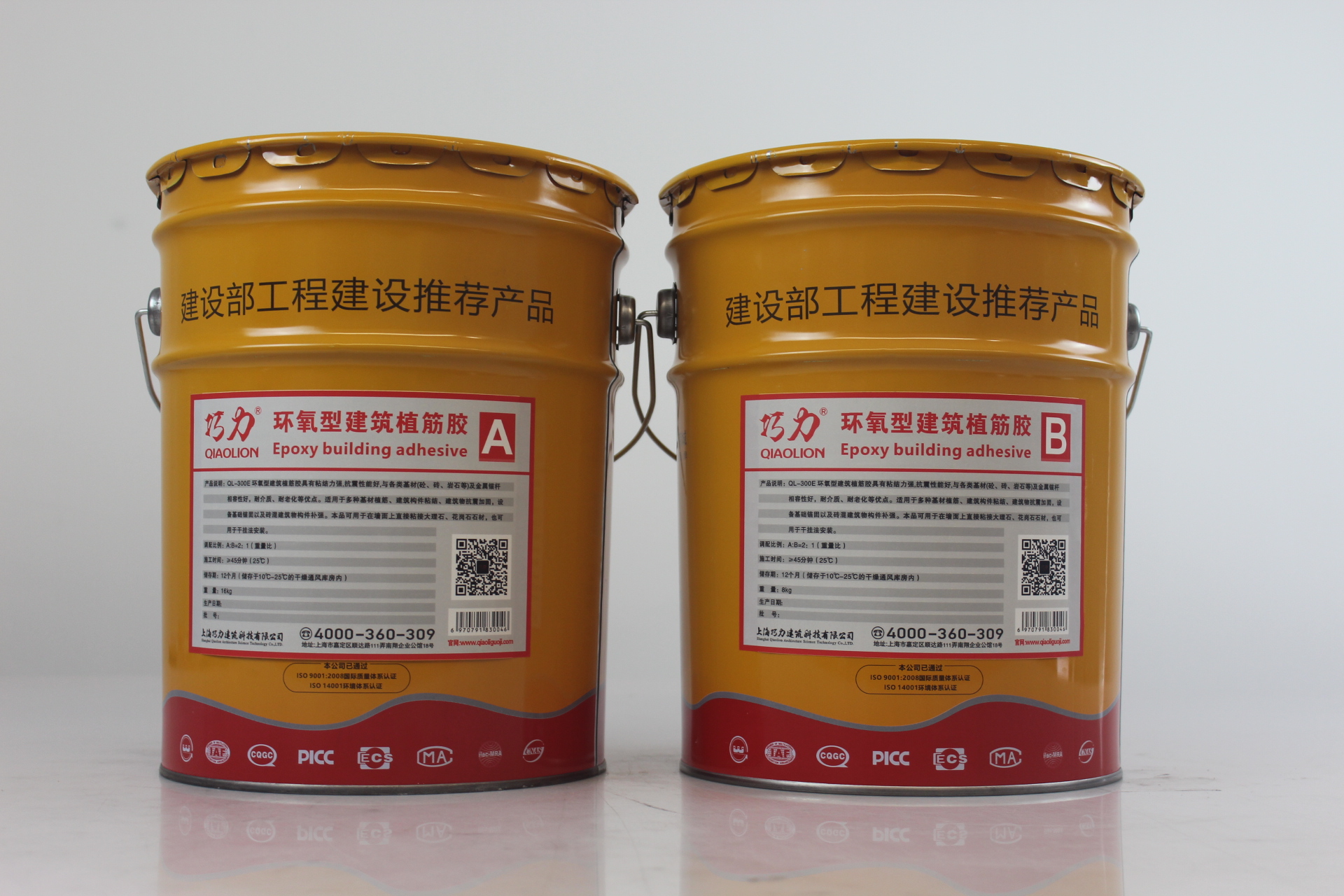 1569830948638978.jpg 1569830948638978.jpg