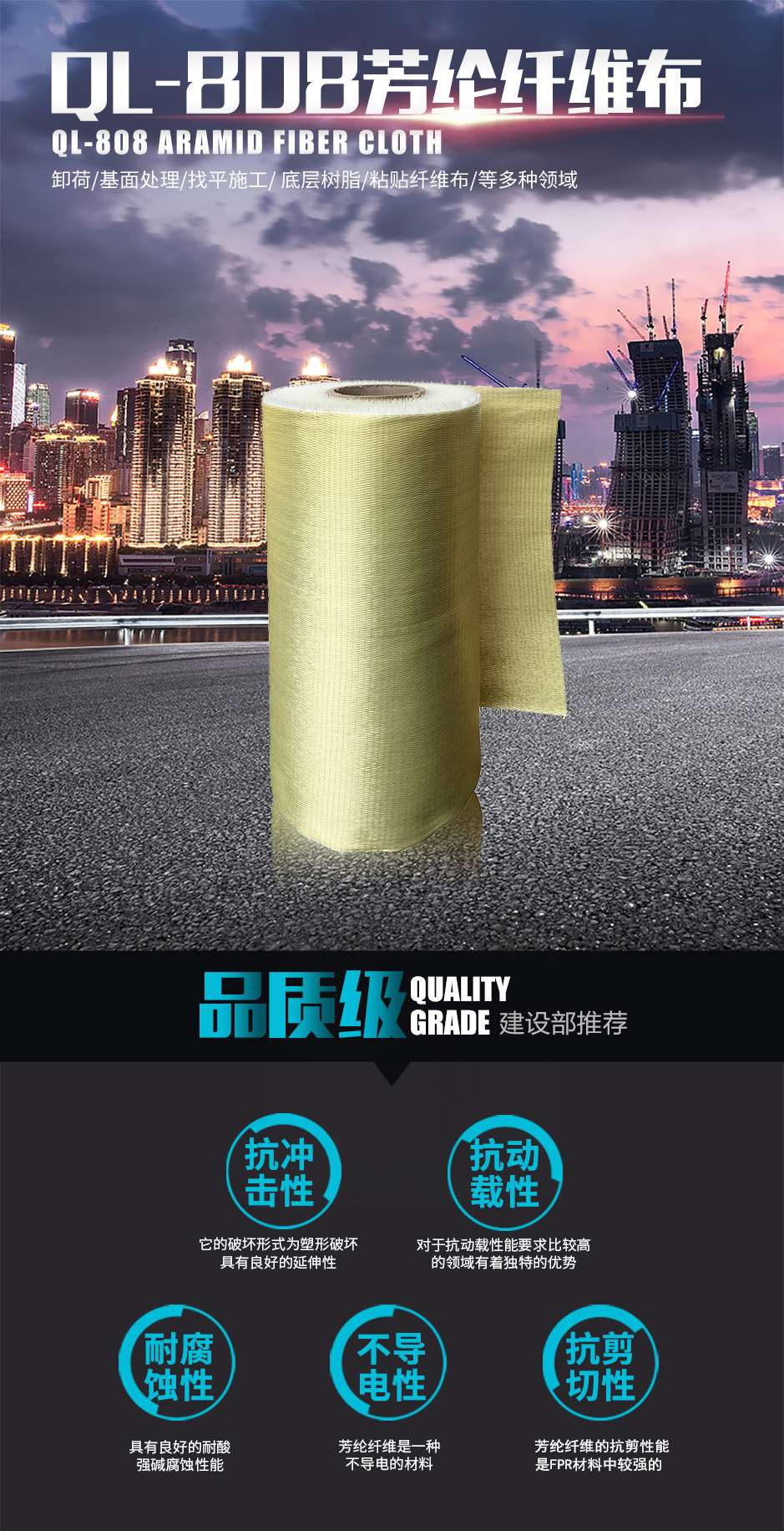 1596522205770026.jpg 1571970770544718.jpg